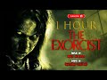 1 Hour Of The Exorcist Main Theme Remix - Tubular Bells - Mike Oldfield (Cover by Massimo Scalieri)