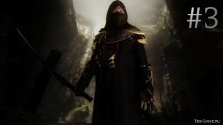 Моды на Skyrim #3 (Сет Бретонского Рыцаря)