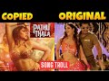 Pathu Thala Raawadi Video Song Silambarasan TR A R Rahman Gautham Karthik Sayyeshaa Troll