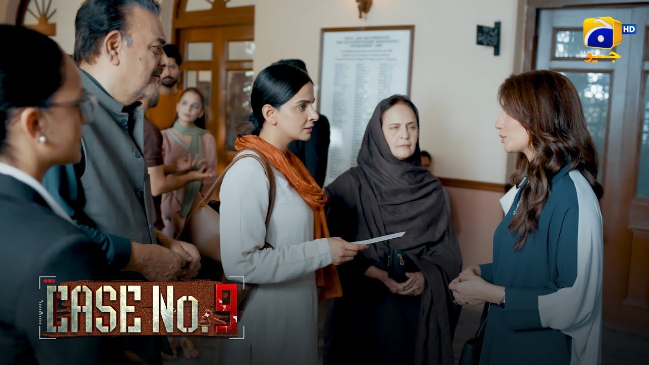 Rejoind Company Ki Dhamakedar Offer! || Case No 9 || Har Pal Geo