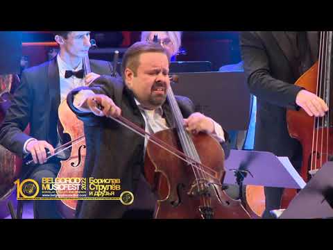 BORISLAV STRULEV AND  IVANOV BROTHERS - SYMPHOJAZZ -  ON 7 WINDS
