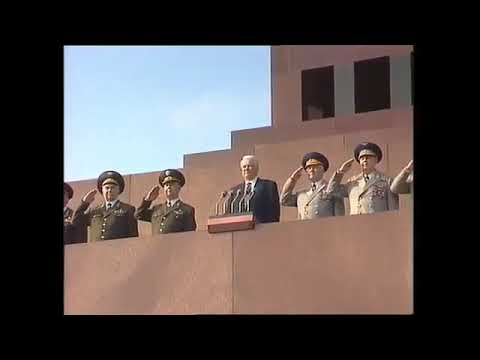 Russian Anthem Victory Day 1996