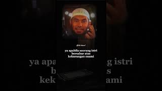 Download lagu Keutamaan sabar seorang istri terhadap suaminya | ceramah agama#sabar#tausiah#abidichanel mp3