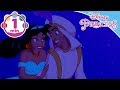Disney Princess Jasmine Canta Con Noi Il Mondo è Mio