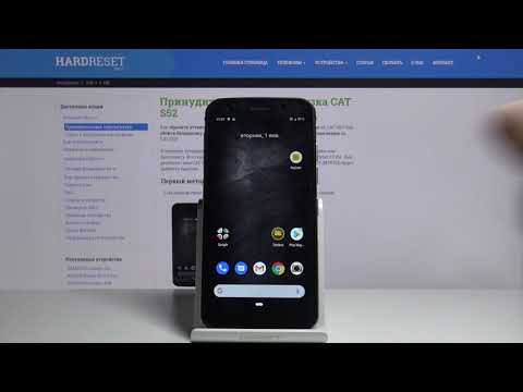 Как показать уровень батареи на CAT S52  — Процент заряда аккамулятора