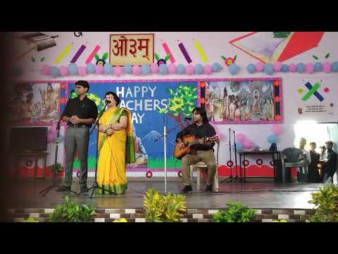 Archana Talegaonkar teachers day performance