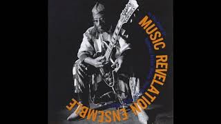 James Blood Ulmer "The Dawn" feat. Hamiet Bluiett