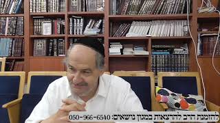 הרב מיכאל שושן - שיעור בית כנסת מורשת כהנים 6 בנובמבר 2025 למניינם - מנורת המאור - קבלה - פרשת שבוע (הרב מיכאל שושן) - התמונה מוצגת ישירות מתוך אתר האינטרנט יוטיוב. זכויות היוצרים בתמונה שייכות ליוצרה. קישור קרדיט למקור התוכן נמצא בתוך דף הסרטון הרב מיכאל שושן - שיעור בית כנסת מורשת כהנים 6 בנובמבר 2025 למניינם - מנורת המאור - קבלה - פרשת שבוע (הרב מיכאל שושן) - התמונה מוצגת ישירות מתוך אתר האינטרנט יוטיוב. זכויות היוצרים בתמונה שייכות ליוצרה. קישור קרדיט למקור התוכן נמצא בתוך דף הסרטון