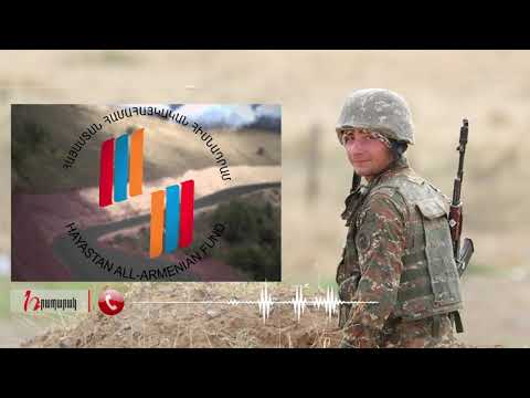 Լոս Անջելեսը իր աջակցությունն է հայտնել հայերին