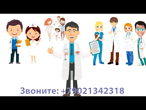 ✅Вывод из запоя на дому Апатиты