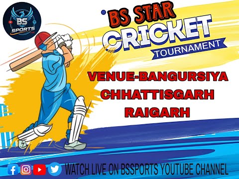 BS STAR 🌟 CRICKET TOURNAMENT 2ND SEMI FINAL BANGURSIYA #bssports #bablusahoo #livewithbablu