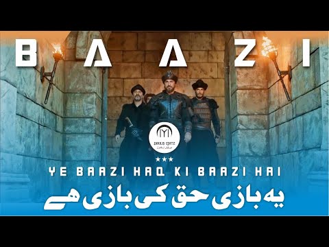Ye Bazi Haq Ki Bazi Hai ● Ertugrul Status ● Dirilis Editz