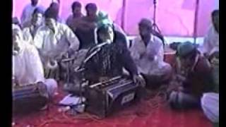 Kalam Syed Hamid Shah Bukhari ( Khanyara Shrif )Te
