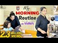 My Morning Routine As அம்மா Busy Mom Online Class Sujitha Vlogs Kathakelu Kathakelu