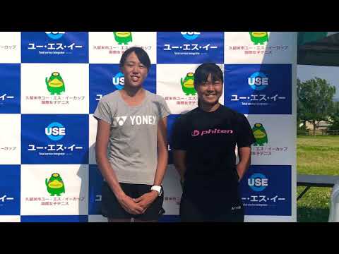 (選手紹介:Erina HAYASHI & Robu KAJITANI)久留米市ユー・エス・イーカップ国際女子テニス2018