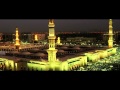 Nasheed The 99 Names Of Prophet Muhammad S A W S