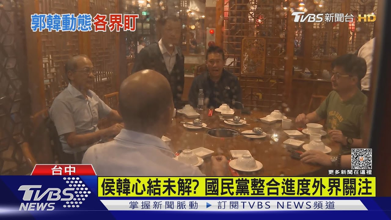 知名酸菜白肉鍋店設宴 韓國瑜提前慶生