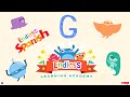Endless Learning Academy Spanish Sight Words Letter G Fun Alphabet Learning 7