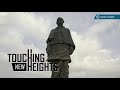 Touching New Heights