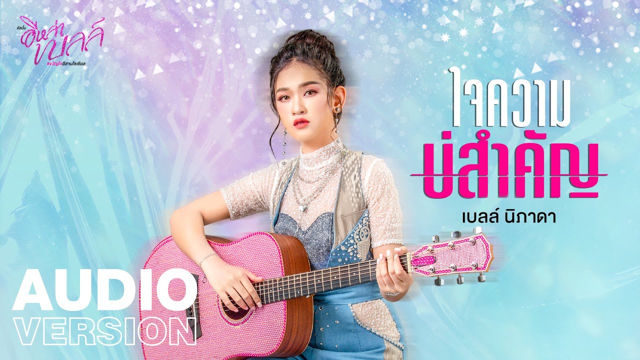 ฟหดกฟหดก