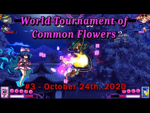 World Tournament of Common Flowers #3 - 10/24/2020