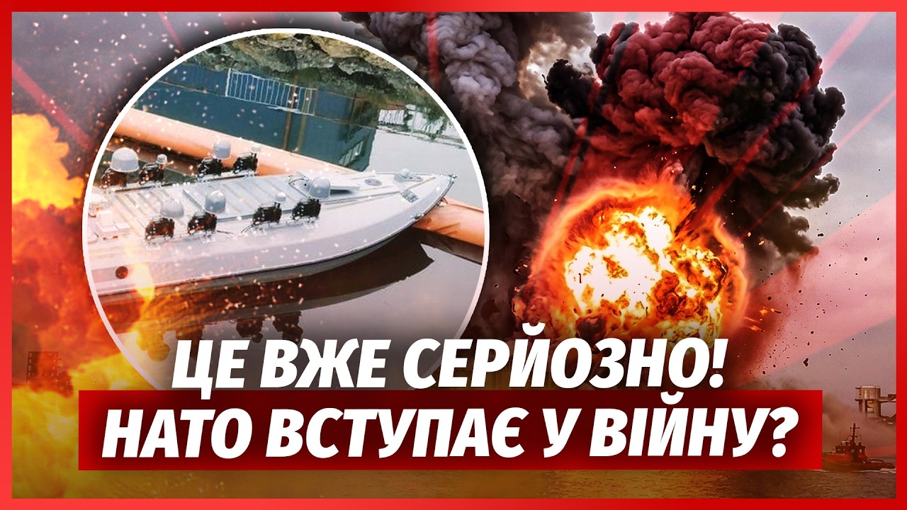 💥ТЕРМІНОВО! ПОТУЖНІ ВИБУХИ В РУМУНІЇ. Залетів НЕВІДОМИЙ ДРОН. Оголосили НАД