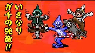 ゆるっとMOTHER2を実況プレイ　Part2「おれたちオネットしがいのシャークだん！」（Twitch同時配信・2026年9月3日収録）
