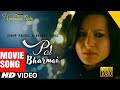 PAL BHARMAI Full Video Song Yubaraj Rajina Melina Aryan Sigdel Namrata Shrestha Nepali Movie