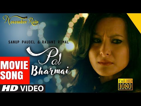 PAL BHARMAI Full Video Song | Yubaraj, Rajina, Melina, Aryan Sigdel, Namrata Shrestha | Nepali Movie - YouTube video thumbnail