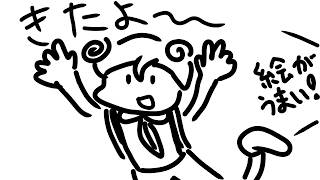 【雑談】うまい！ちょっとしゃべろう
