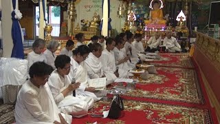 បរាភវសូត្រ សូត្រដោយកូនសិស្សព្រះអភិធម្មរបស់លោកគ្រូ រៀងរាល់ល្ងាច នាវត្តចាស់ស៊ីអាថុល សហរដ្ឋអាមរិក
