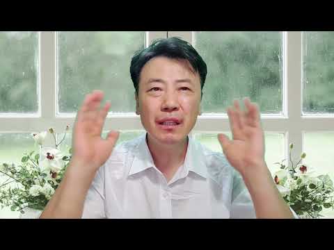 11월 23일(토) 호세아 4장 1-19절 매일성경 묵상가이드입니다.