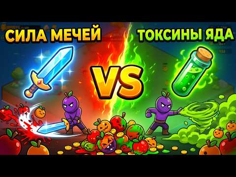 Просмотреть видео