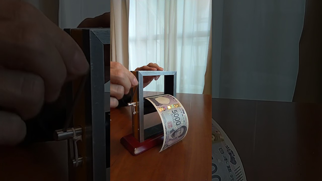 旧札から新札へ変える装置 #小学生マジック