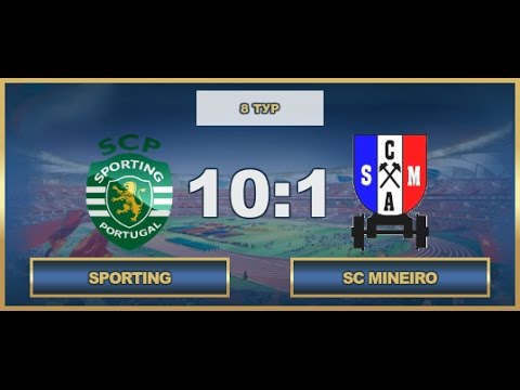 AFL17. Portugal. Primera. Day 8. Sporting - SC Mineiro