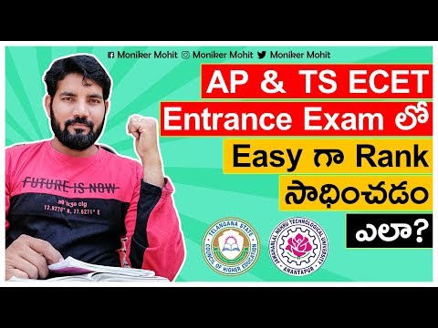 download lagu mp3 mp4 Ap Ecet, download lagu Ap Ecet gratis, unduh video klip Ap Ecet