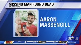 TBI assisting Claiborne Co. Sheriff with investigation of Tazewell man’s death