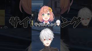 【にじGTA】 ド葛本社DAY6まとめ 姉弟のみ【葛葉/本間ひまわり/にじさんじ】