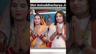 Download lagu Shri Aniruddhacharya Ji Maharaj with her wife #shrianiruddhacharyajimaharaj #shorts mp3 Download lagu Shri Aniruddhacharya Ji Maharaj with her wife #shrianiruddhacharyajimaharaj #shorts mp3