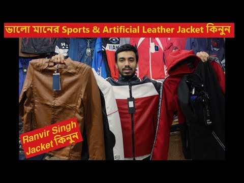 download lagu mp3 mp4 Ranveer Singh Leather Jacket, download lagu Ranveer Singh Leather Jacket gratis, unduh video klip Ranveer Singh Leather Jacket