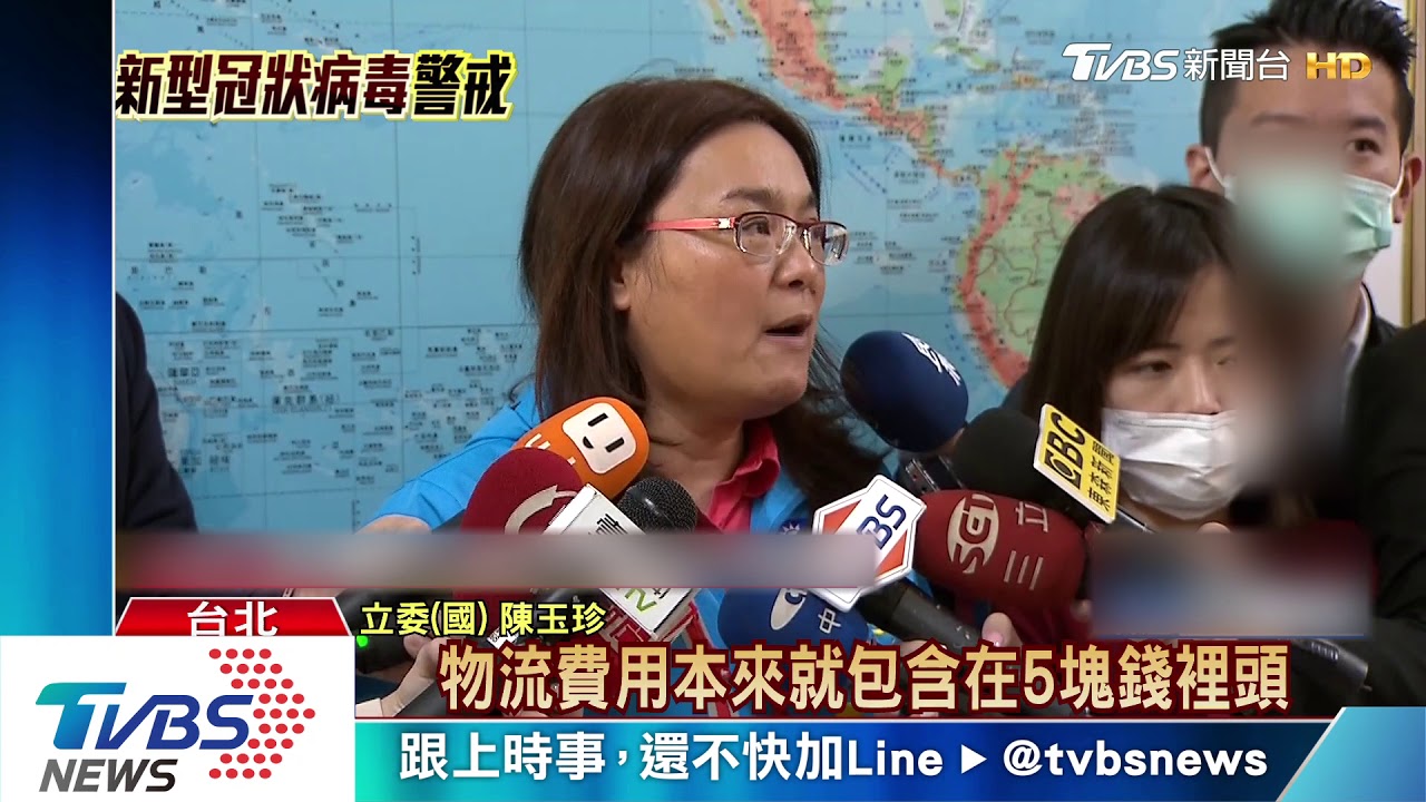口罩2.0將上路 長輩霧煞煞:藥局排隊卡實在