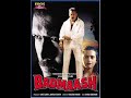 Badmaash Jackie Shroff Shilpa Shirodkar Paresh Rawal