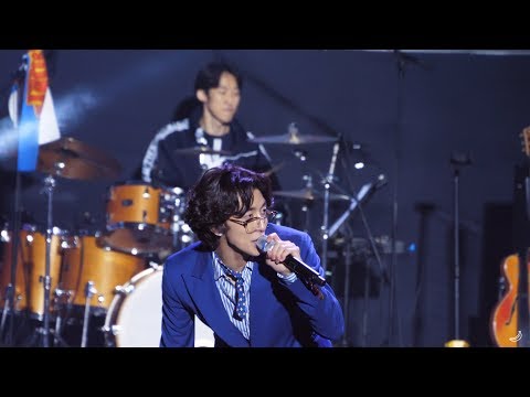 191101 [유니콘콘서트 2019] good boy twist - 잔나비(jannabi) @연세대학교노천극장