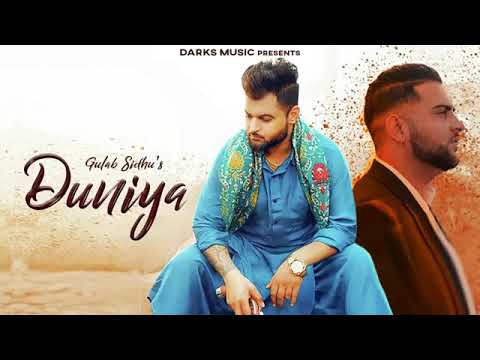 Duniya Leaked