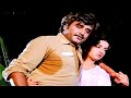 Oorai Therinchikitten Video Songs Tamil Old Hit Songs Tamil Evergreen Songs Tamil Video Songs