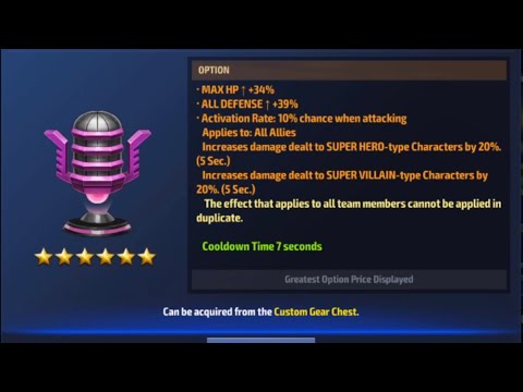 THE HARDEST CTP TO COMBINE - CTP OF INSIGHT