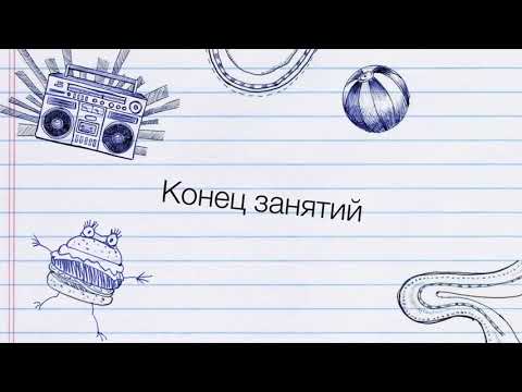 Феерическое лето с любимым Музеем