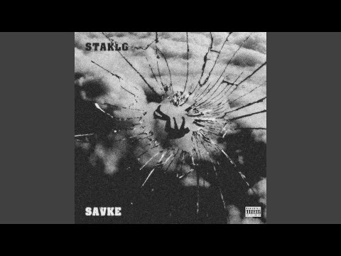 Sekunda (feat. Dusvvn)