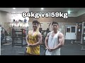 [한의빌더] 64kg동생 vs 59kg한의빌더