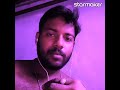 Balite Tomar Name Likhe Debo
